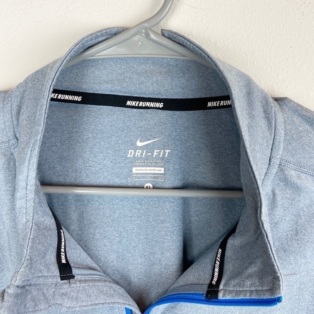 Nike Element Half Zip Performance Jacket - Picture 6 of 6